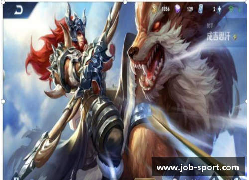 本泽马：巅峰进击的法国射手