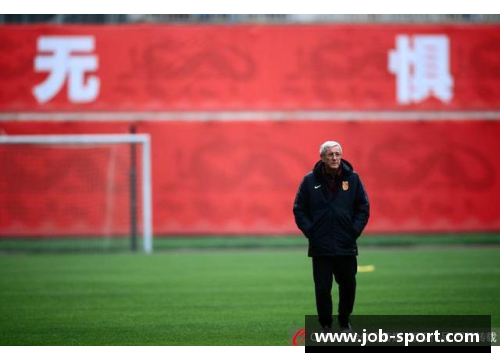 里皮时代：球场上的传奇征程