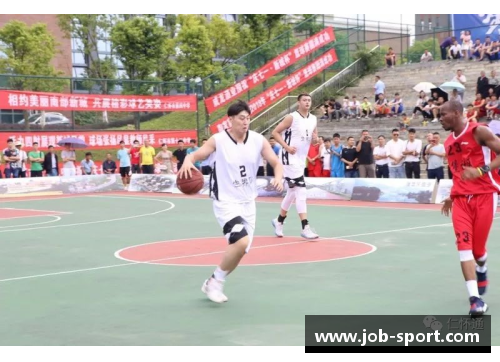 周新城：篮球场上的新风向