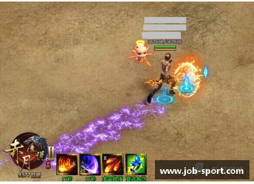 吉格斯：传奇足迹与永恒遗产