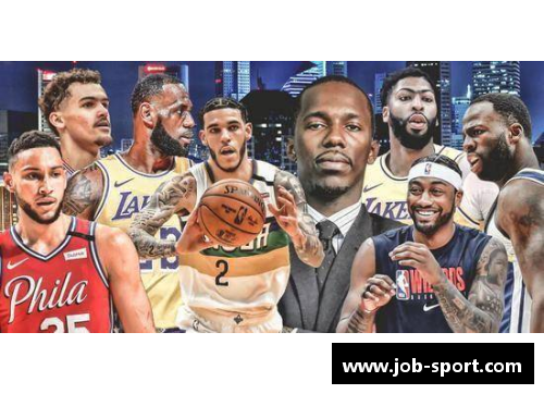 NBA球星的智慧箴言：超凡视野与胜利的秘诀